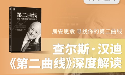 腊八粥正宗做法和配方-腊八糕的功效与作用网- 腊八饭的正宗做法知识,分享腊八粥的家常做法