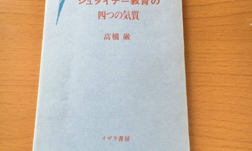腊八粥的功效与作用-腊八糕的功效与作用网- 腊八饭的正宗做法知识,分享腊八粥的家常做法